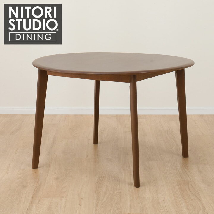 楽天市場】[幅110cm] ダイニングテーブル (NコレクションT-01R円形 