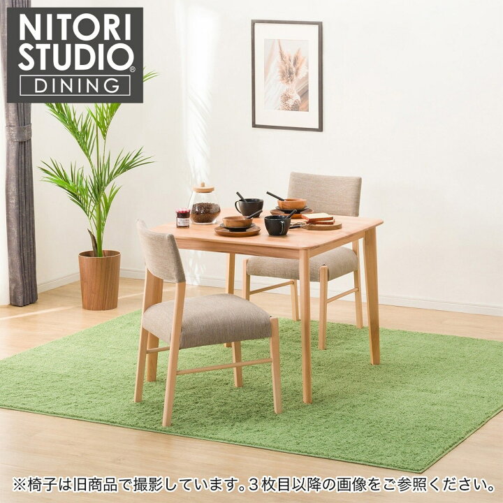 楽天市場】ダイニングテーブル3点セット(T-01/C-57/AQ) ニトリ 【配送 