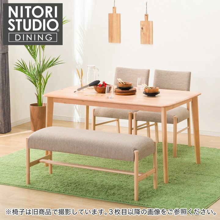 4008047-2112816-4601.jpg?fitin 