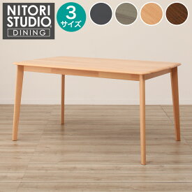 ダイニングテーブル(Nコレクション T-01)　ニトリ 【配送員設置商品】