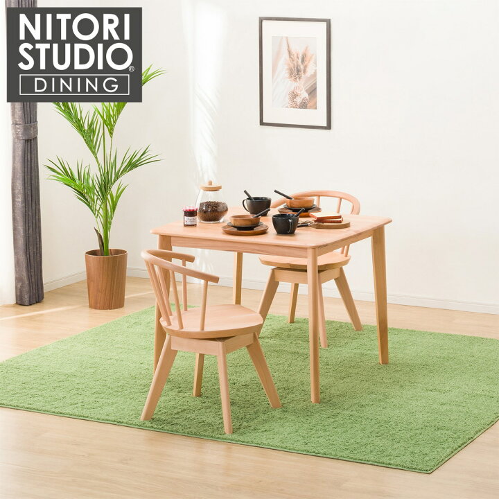 楽天市場】ダイニングテーブル3点セット (NコレクションT-01 90 NA/C  