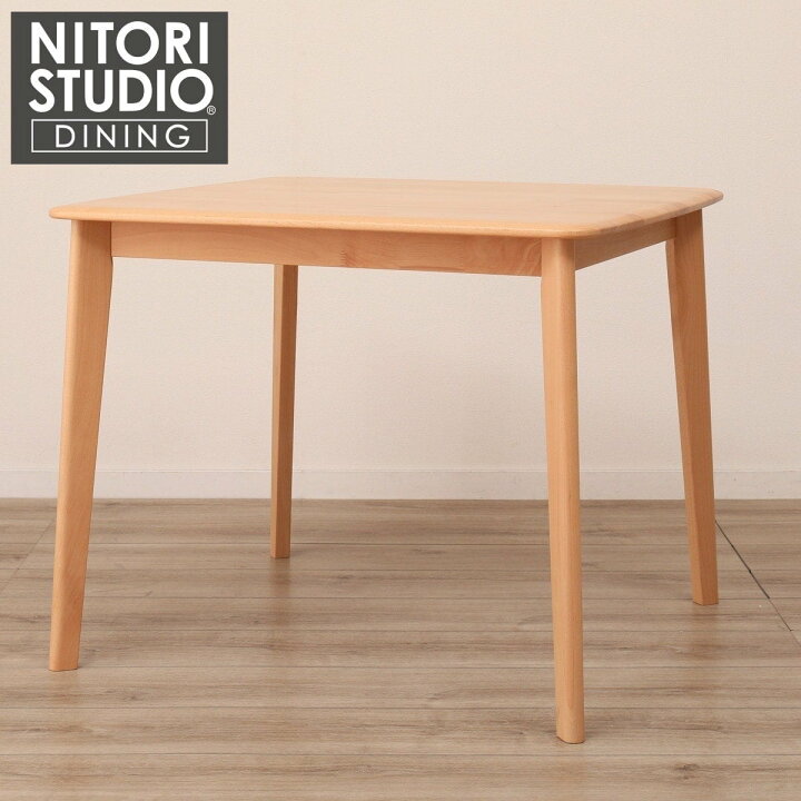 楽天市場】[幅90cm] ダイニングテーブル (Nコレクション T-01 90 
