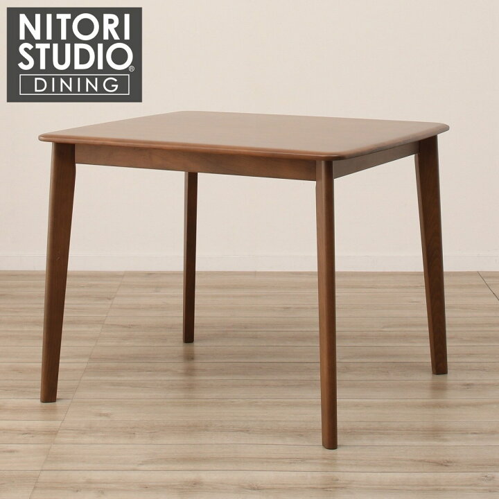 楽天市場】[幅90cm] ダイニングテーブル (Nコレクション T-01 90  