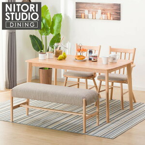 ニトリ ダイニングセットの人気商品 通販 価格比較 価格 Com