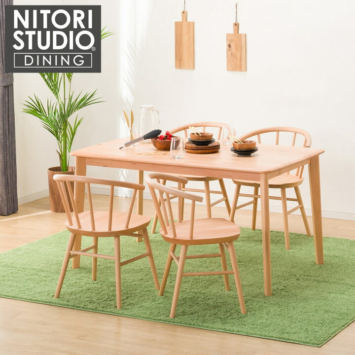 楽天市場】〔エントリーでP5倍〕ダイニングテーブル5点セット (N  