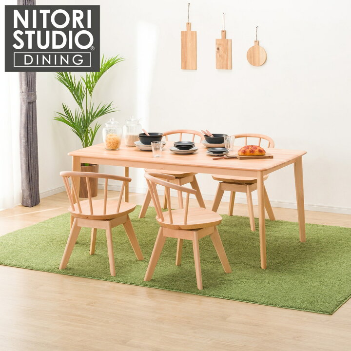 楽天市場】ダイニングテーブル5点セット (NコレクションT-01 165 NA/C 