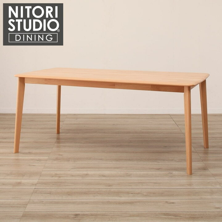 楽天市場】ダイニングテーブル(Nコレクション T-01) 【配送員設置商品 