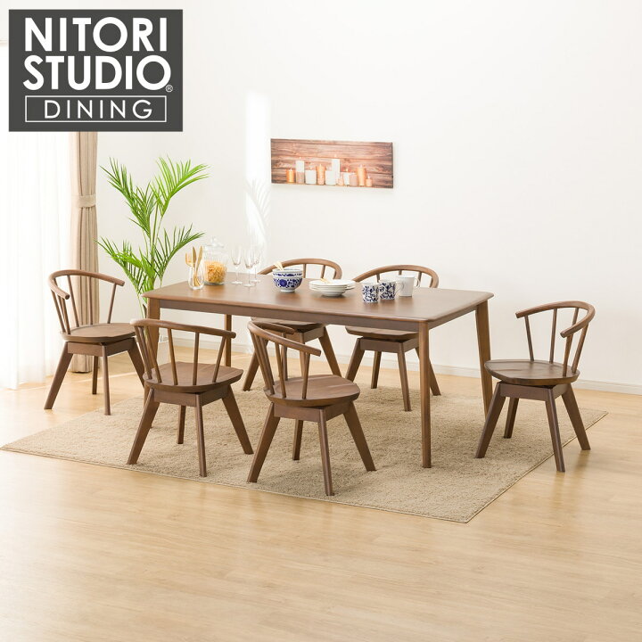 楽天市場】ダイニングテーブル7点セット (NコレクションT-01 165 MBR/C  