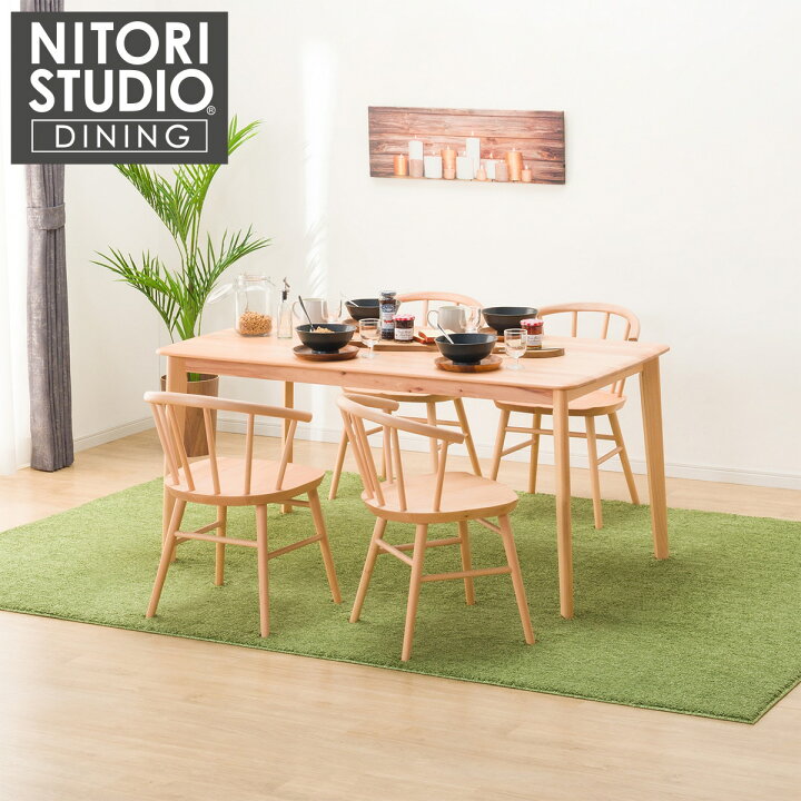 楽天市場】ダイニングテーブル5点セット (NコレクションT-01 150 NA/C  