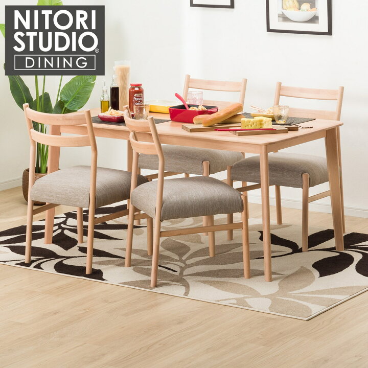 楽天市場 幅150cm ダイニングテーブルセット Nコレクションt 01na C 34l Na Be ニトリ 配送員設置 5年保証 ニトリ