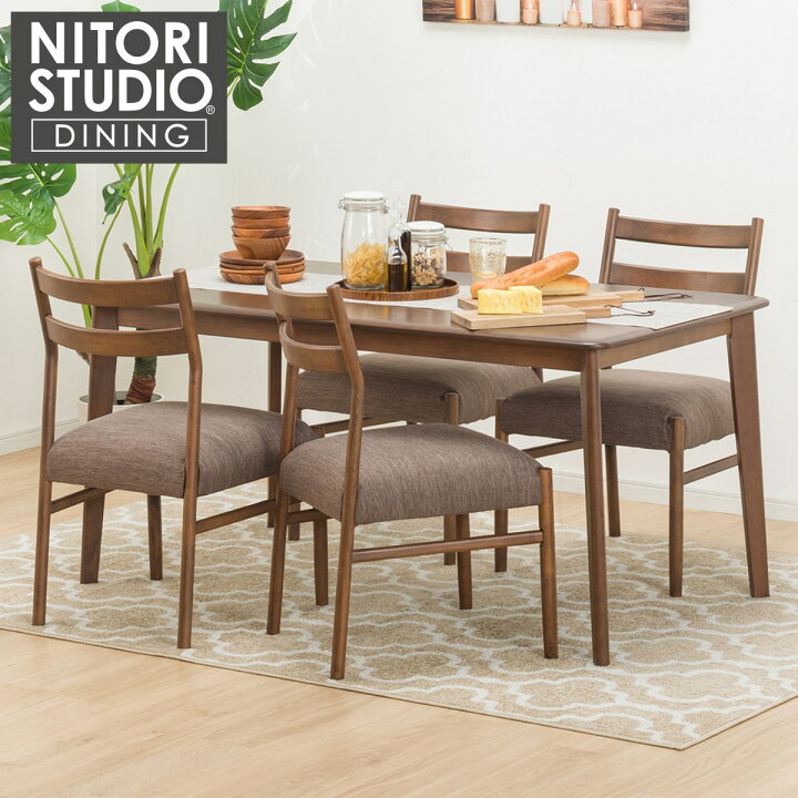 楽天市場 幅150cm ダイニングテーブルセット Nコレクションt 01 150mbr C 34mbr Dr Dmo ニトリ 配送員設置 5年保証 ニトリ