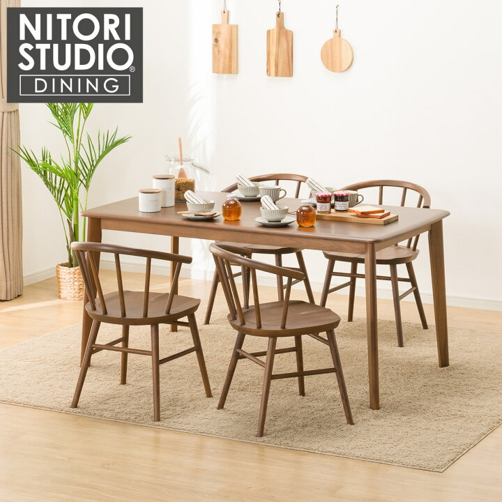 楽天市場】ダイニングテーブル5点セット (NコレクションT-01 150 MBR/C 