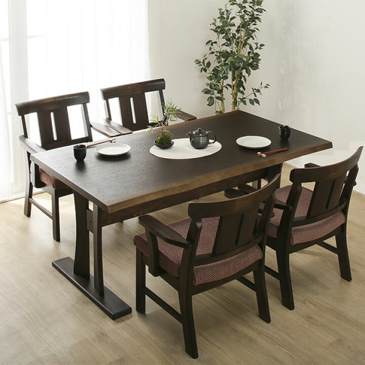 楽天市場】[幅160cm] ダイニングテーブルセット (ヤマト4 DBR/ヤマト2  