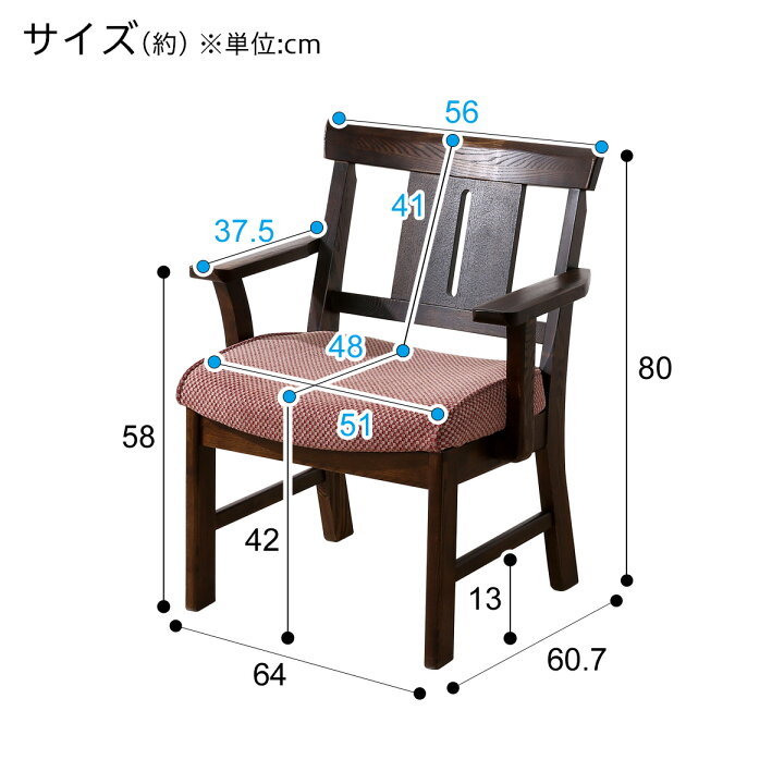 楽天市場】[幅160cm] ダイニングテーブルセット (ヤマト4 DBR/ヤマト2 