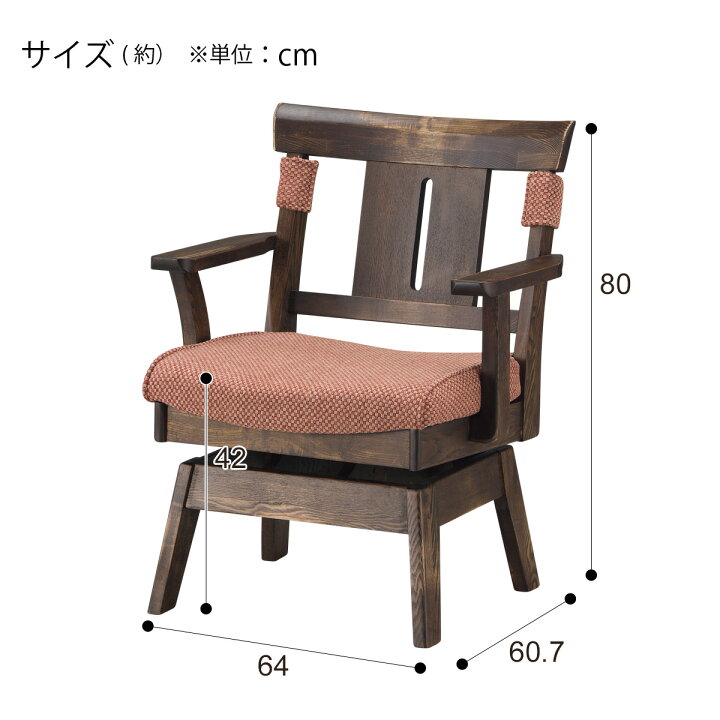 楽天市場】[幅160cm] ダイニングテーブルセット (DTヤマト4/DCヤマト2 
