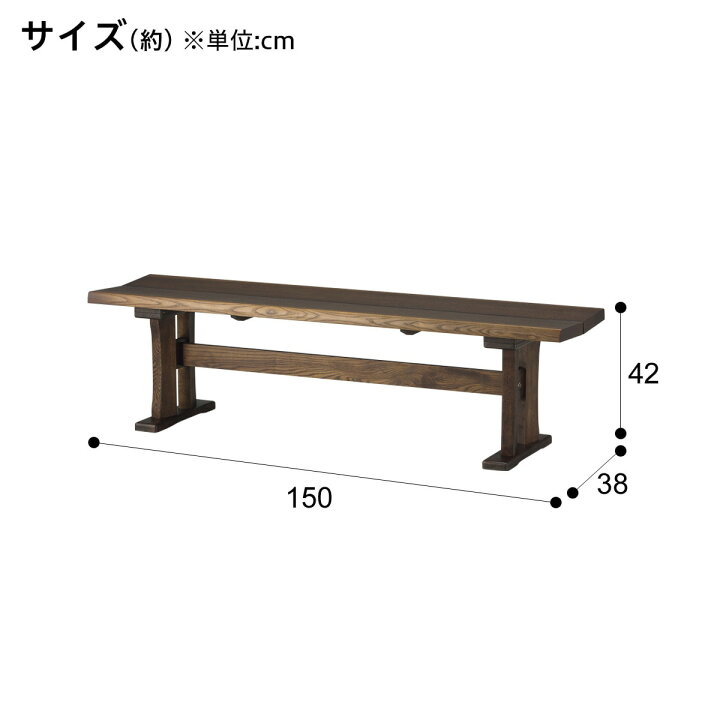 楽天市場】[幅160cm] ダイニングテーブルセット (DTヤマト4/DCヤマト2 