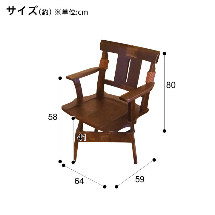 楽天市場】[幅160cm] ダイニングテーブルセット (DTヤマト4/DCヤマト2 