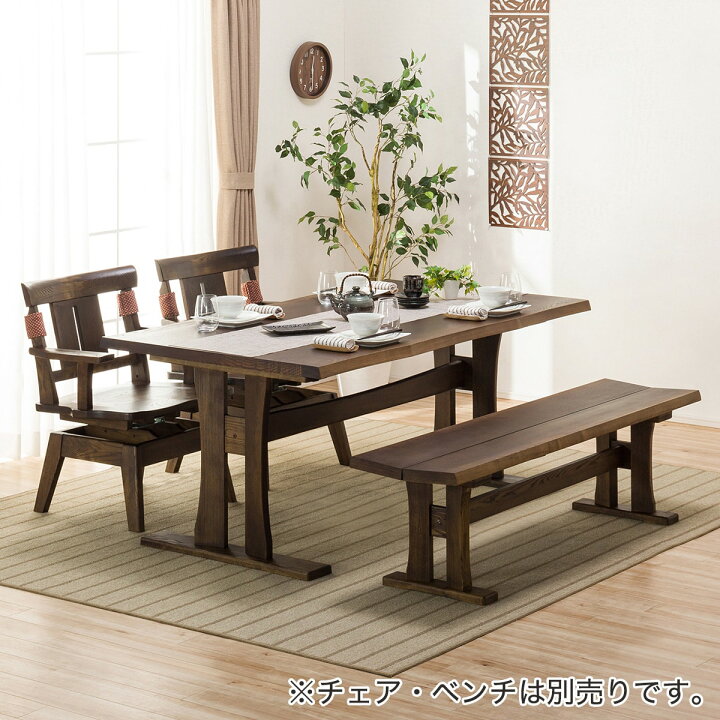 楽天市場】[幅160cm] 天然木和風ダイニングテーブル (ヤマト4 160 DBR 
