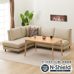 ニトリ ダイニングテーブル セットの人気商品 通販 価格比較 価格 Com ニトリ ダイニングテーブル セットの人気商品 通販 価格比較 価格 Com