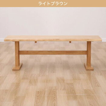 楽天市場 ベンチ サザナミ ニトリ 玄関先迄納品 5年保証 ニトリ