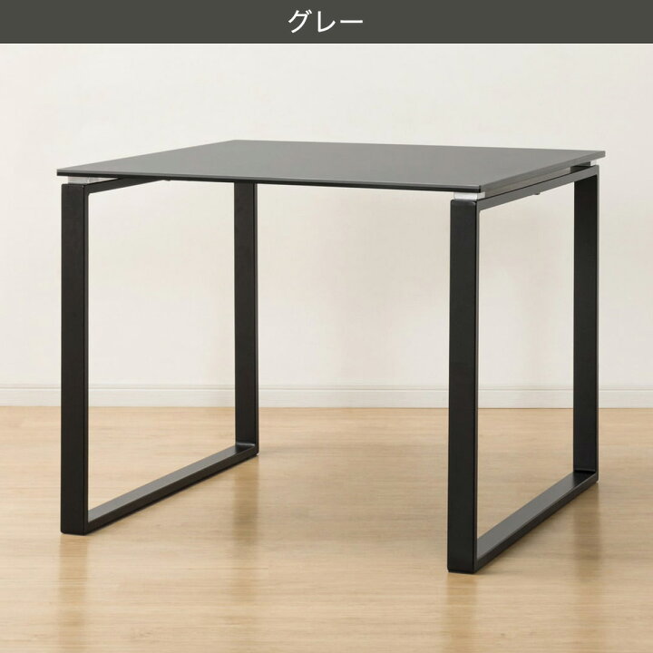 楽天市場】[幅85cm] セラミックダイニングテーブル (セーラル85 CHN 