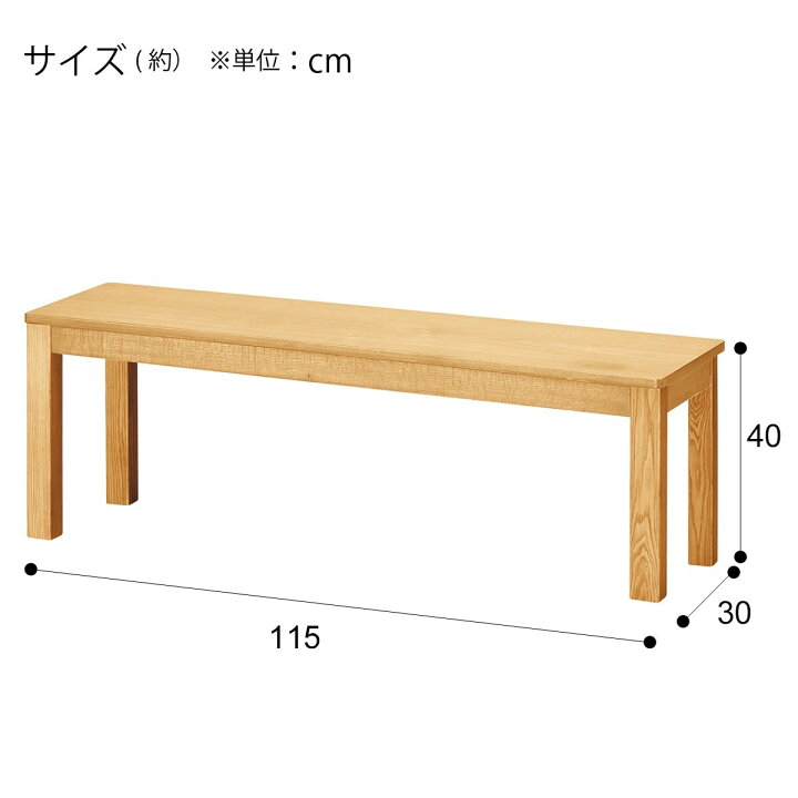 楽天市場】[幅150cm] ダイニングテーブルセット (DT Nコネクト150LBR+ 