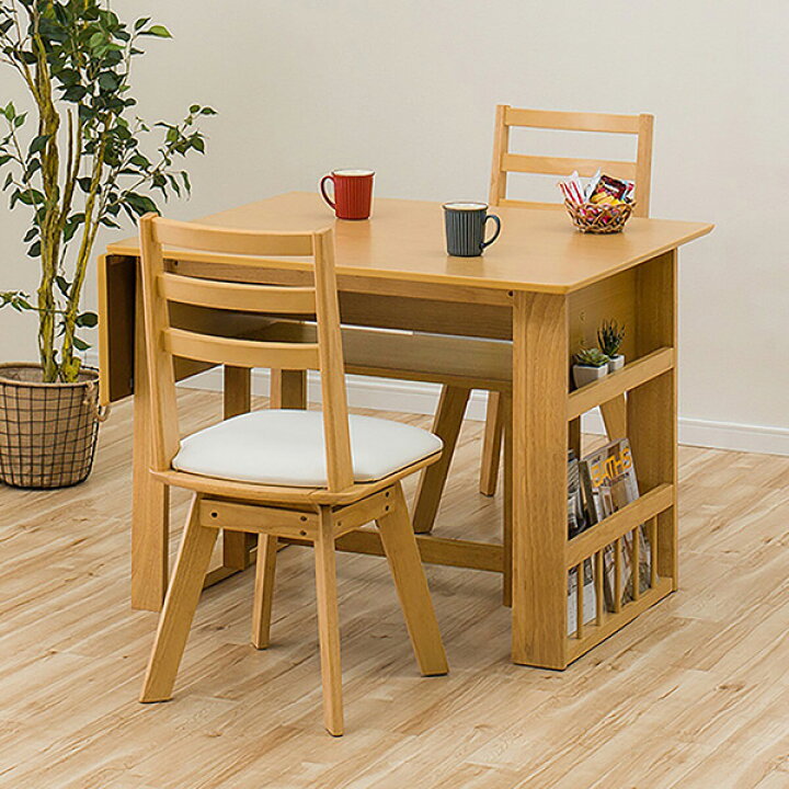 楽天市場】[幅94cm] 伸長式ダイニングテーブル (ロピア2) ニトリ  