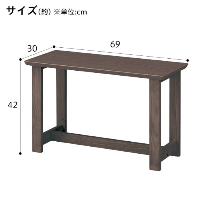 楽天市場】伸長式ダイニングテーブル4点セット (DTロピア2/DCロピア2 