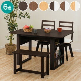 伸長式ダイニングテーブル4点セット (DTロピア2/DCロピア2/ベンチロピア2) ニトリ 【配送員設置商品】 【5年保証】