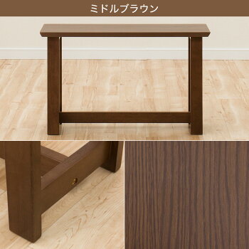 楽天市場 幅69cm 収納ベンチ ロピア2 ダイニングチェア ダイニングベンチ ダイニングスツール 椅子 ニトリ 玄関先迄納品 5年保証 ニトリ 楽天市場 幅69cm 収納ベンチ ロピア2 ダイニングチェア ダイニングベンチ ダイニングスツール 椅子 ニトリ 玄関先迄納品 5年保証 ニトリ