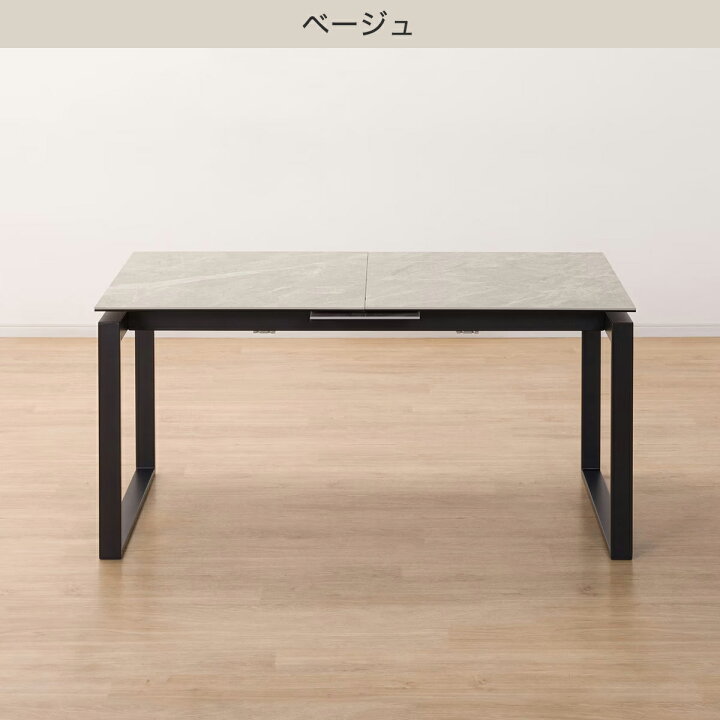 楽天市場】[ﾏﾗｿﾝ期間中ｴﾝﾄﾘｰでP10倍対象商品] [幅149 (伸長時179) cm 