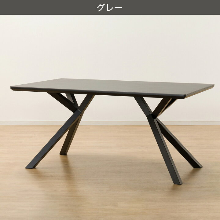 楽天市場】セラミックダイニングテーブル(セーラル150/BKスチール脚 