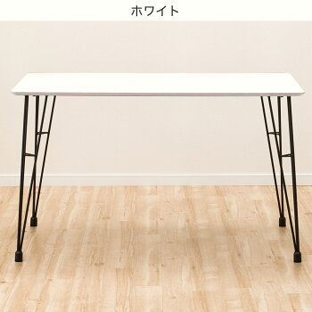 楽天市場 幅1cm ダイニングテーブル Nクーボ1 ニトリ 玄関先迄納品 5年保証 ニトリ