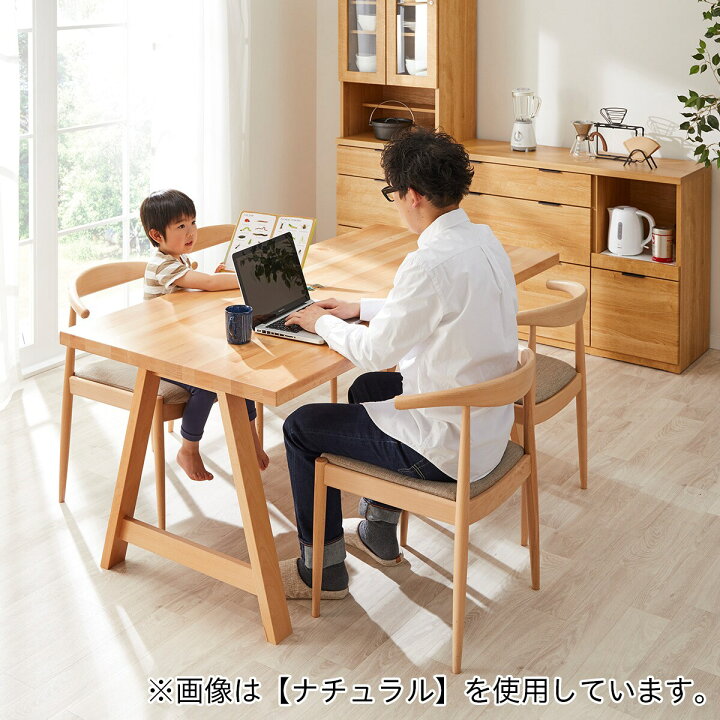 楽天市場】〔エントリーで全商品P5倍〕[幅135cm] ダイニングテーブル  