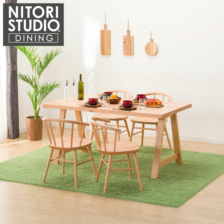 楽天市場】ダイニングテーブル5点セット (NコレクションT-06A 150 NA/C  