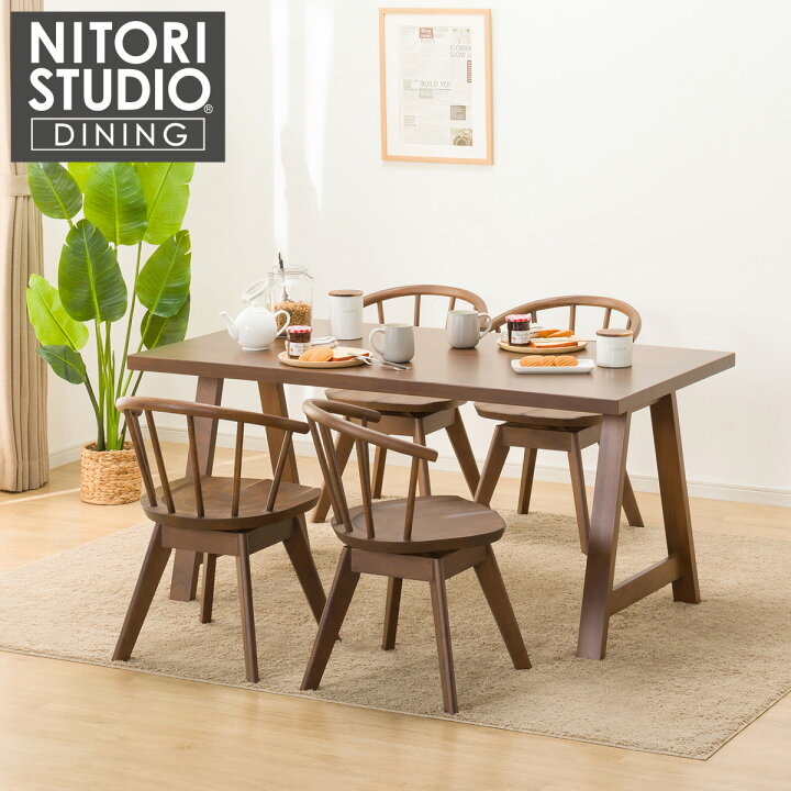 楽天市場】ダイニングテーブル5点セット (NコレクションT-06A 150 MBR  