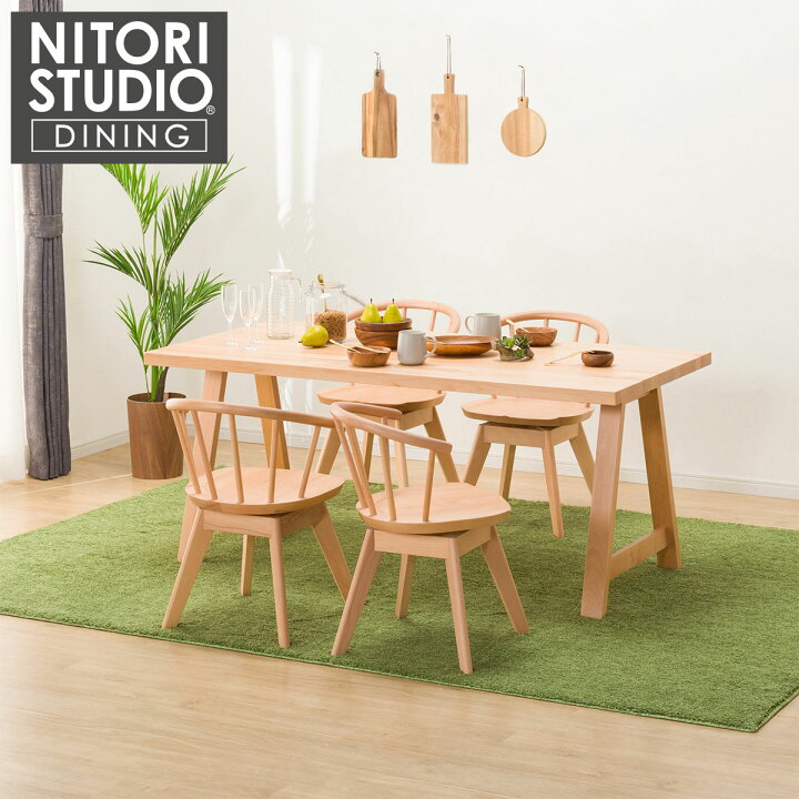 楽天市場】ダイニングテーブル5点セット (NコレクションT-06A 165 NA/C 