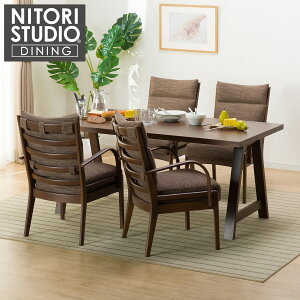 ニトリ 1人 椅子 インテリア 家具の人気商品 通販 価格比較 価格 Com