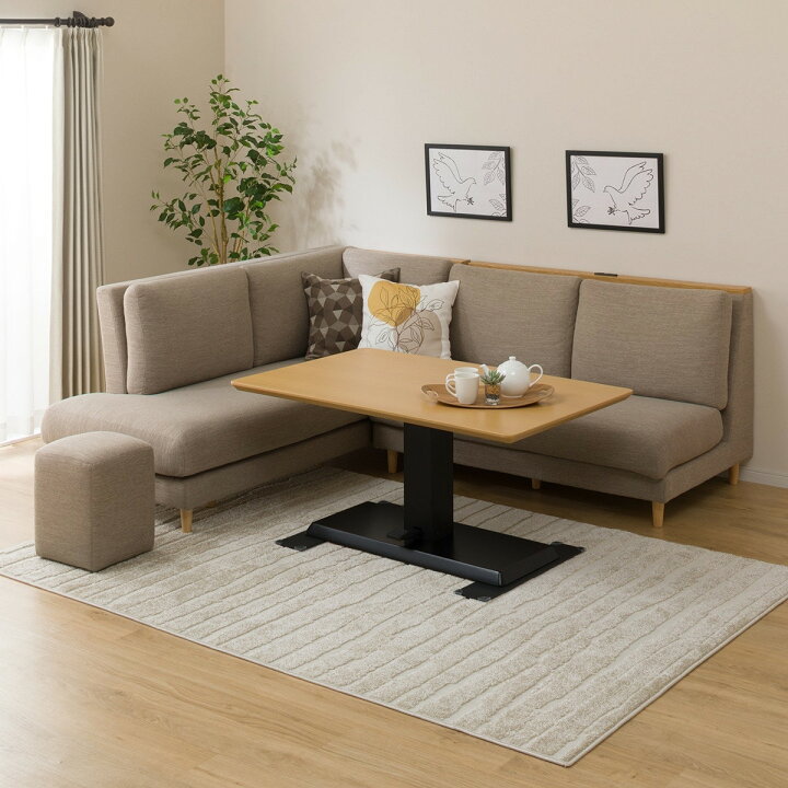 楽天市場】昇降テーブル (LC-004 120) ニトリ 【配送員設置】 【5年  