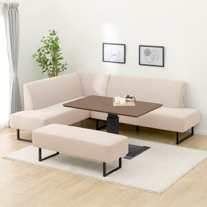 リビングダイニングセット4点セット(LC004 120/コーナーソファセット/ベンチ/AQ)  ニトリ 【配送員設置商品】