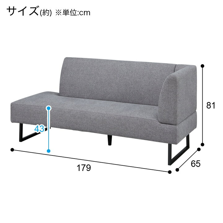 楽天市場】リビングダイニングテーブル3点セット(LC-004 135/コーナー 