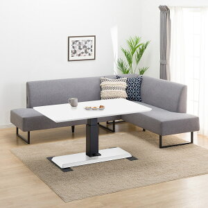 リビングダイニングテーブル3点セット(LC-004 135/コーナーソファセット/AQ)  ニトリ 【配送員設置商品】