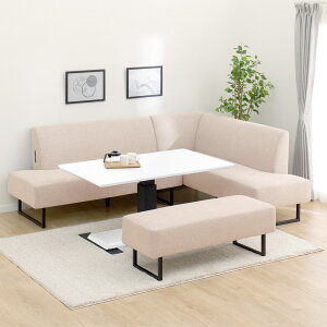 リビングダイニングセット4点セット(LC004 135/コーナーソファセット/ベンチ/AQ)  ニトリ 【配送員設置商品】