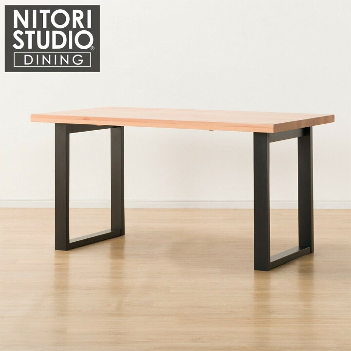 楽天市場】ダイニングテーブル (NコレクションT-06U) 【配送員設置商品 