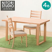 楽天市場】幅135×奥行80×高さ70cm ダイニングテーブルの通販