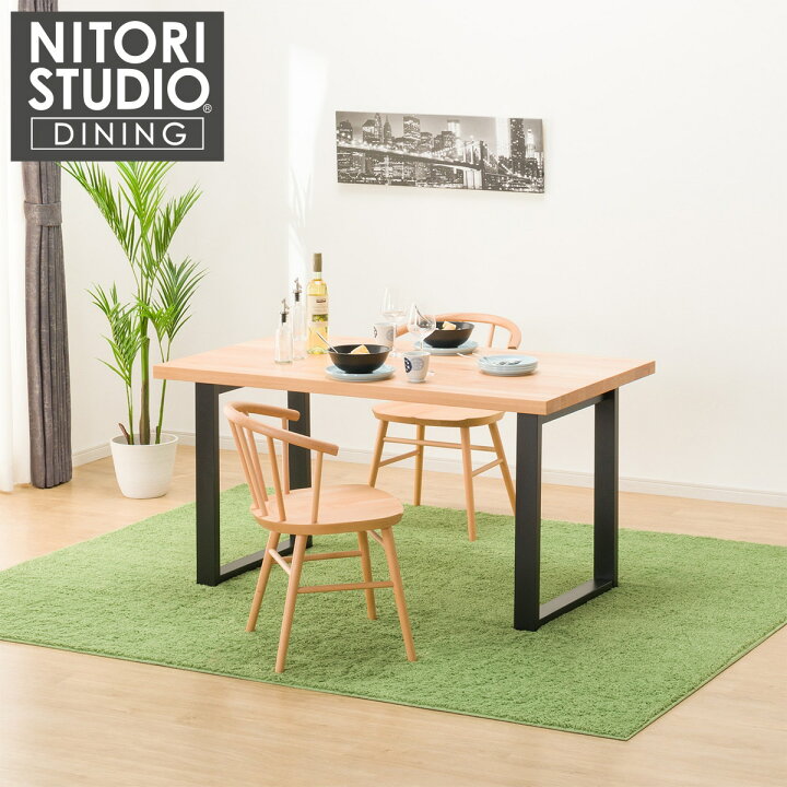 楽天市場】ダイニングテーブル3点セット (NコレクションT-06U 135 NA 