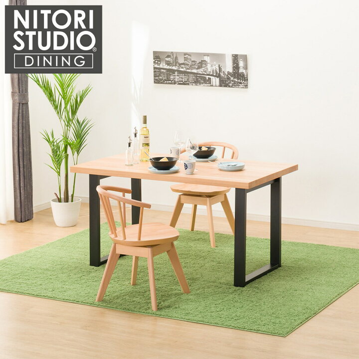 楽天市場】ダイニングテーブル3点セット (NコレクションT-06U 135 NA 