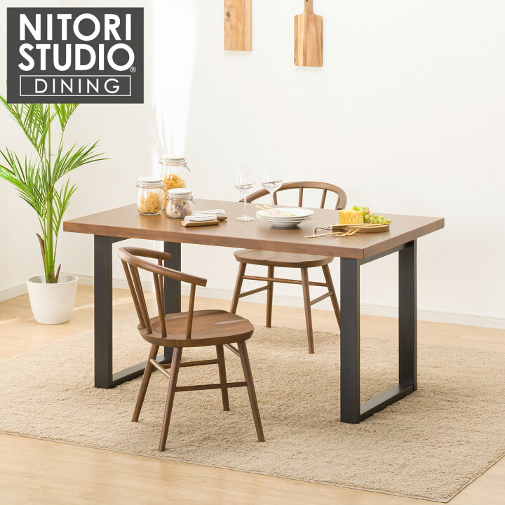 楽天市場】ダイニングテーブル3点セット (NコレクションT-06U 135 MBR  