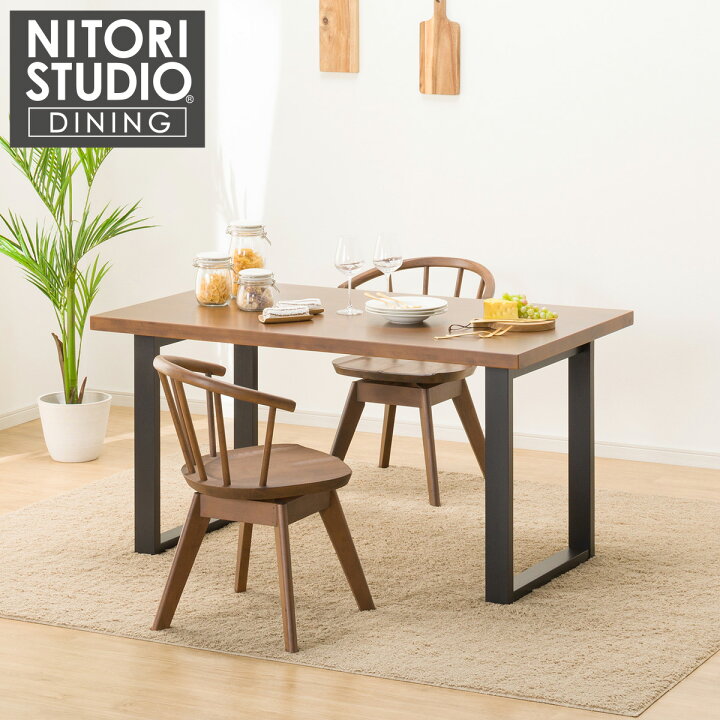 楽天市場】ダイニングテーブル3点セット (NコレクションT-06U 135 MBR  