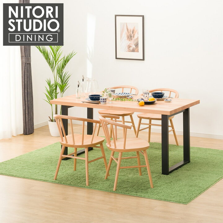 楽天市場】ダイニングテーブル5点セット (NコレクションT-06U 150 NA 